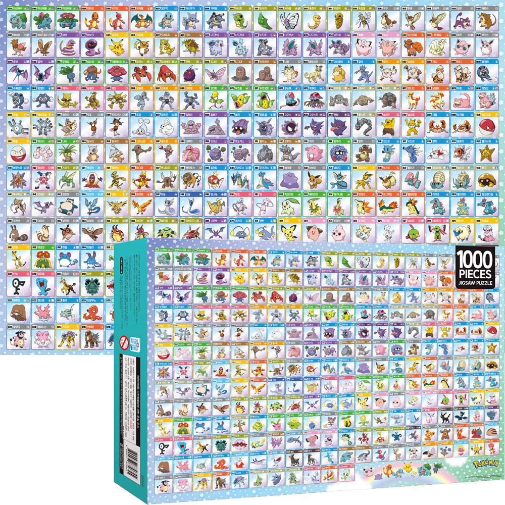 [오늘출발] 퍼즐마을 예림당 1000P 포켓몬스터 도감 관동성도지방 조각퍼즐 미니퍼즐 조각맞추기 캐릭터 웹툰 만화