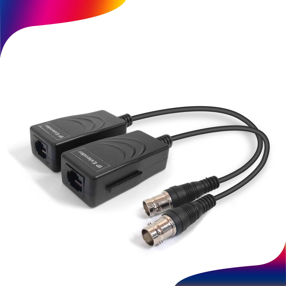 [오늘출발] 넥스트유 이지넷유비쿼터스 HD IP카메라 동축케이블 변환 컨버터 NEXT-EOC7001 +정품판매+