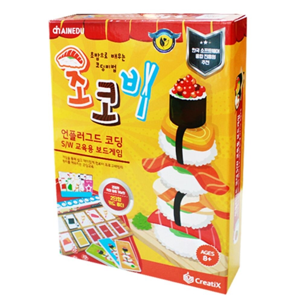 (씽크보드) 초밥으로 배우는 코딩비법(코딩초코비)/가족/보드/게임/부루/마블/패밀리/윷놀이/룰렛/돌림판