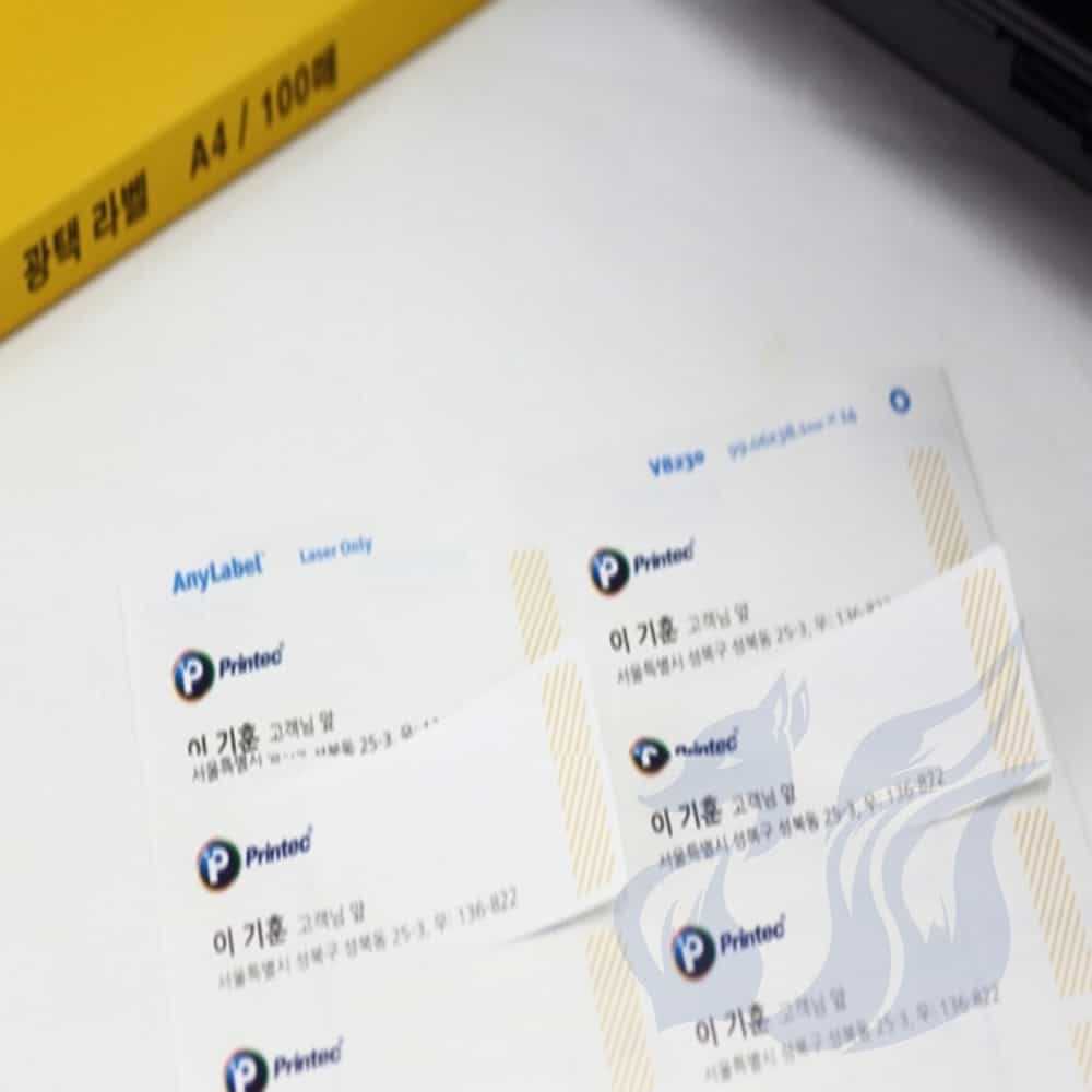 [오늘출발] 삼미호 레이저용 광택라벨 14칸100매 A4라벨용지 A4라벨지 스티커라벨지 주소용라벨 유치원라벨 A4라벨 라