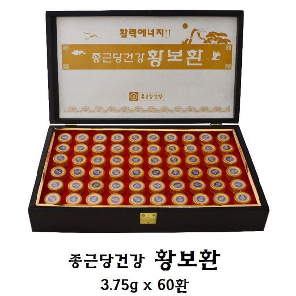 [오늘출발] 종근당건강 종근당건강 황보환 침향 3.75g 60환 산수유 녹용 생약 공진당 한방제품 진세노사이드 명품선물