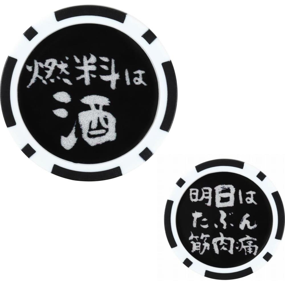 있는 골프 마커 뒷면 양면 디자인 40mm 카지노 칩 스타일 그린 모자 클립 대응 볼마커 일본매장상품