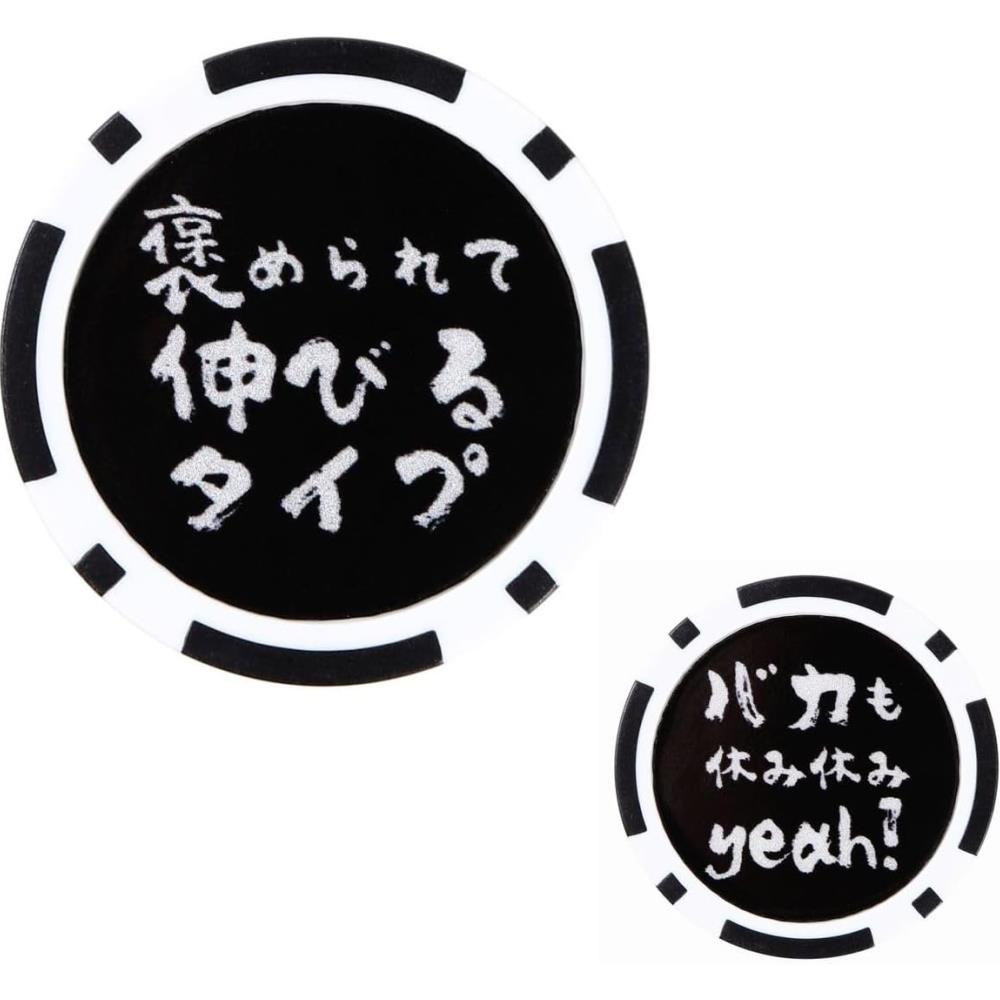 있는 골프 마커 뒷면 양면 디자인 40mm 카지노 칩 스타일 그린 모자 클립 대응 볼마커 일본매장상품