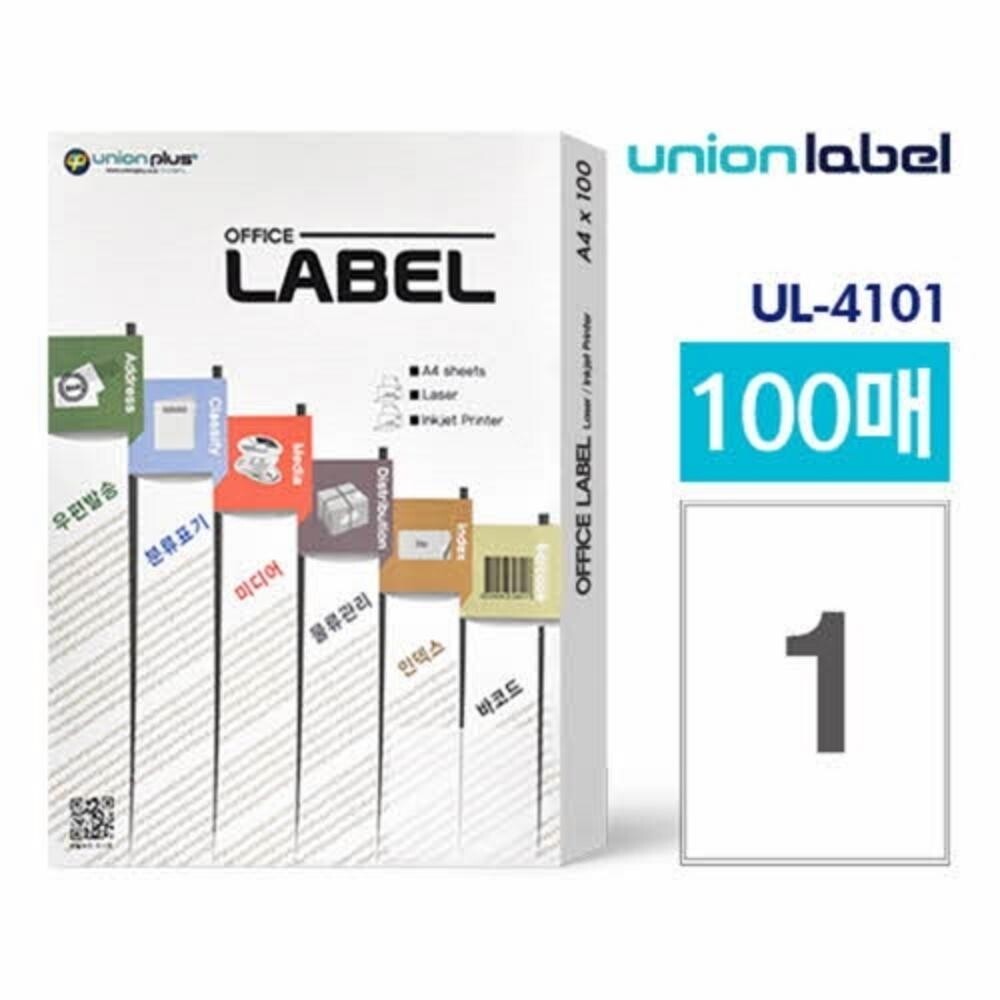 유니온 유니온 분류 표기용 라벨 4101 1칸 100매/가격/라벨기/용지/골드/주소/라벨지/미니/휴대용/유니/도서/코팅
