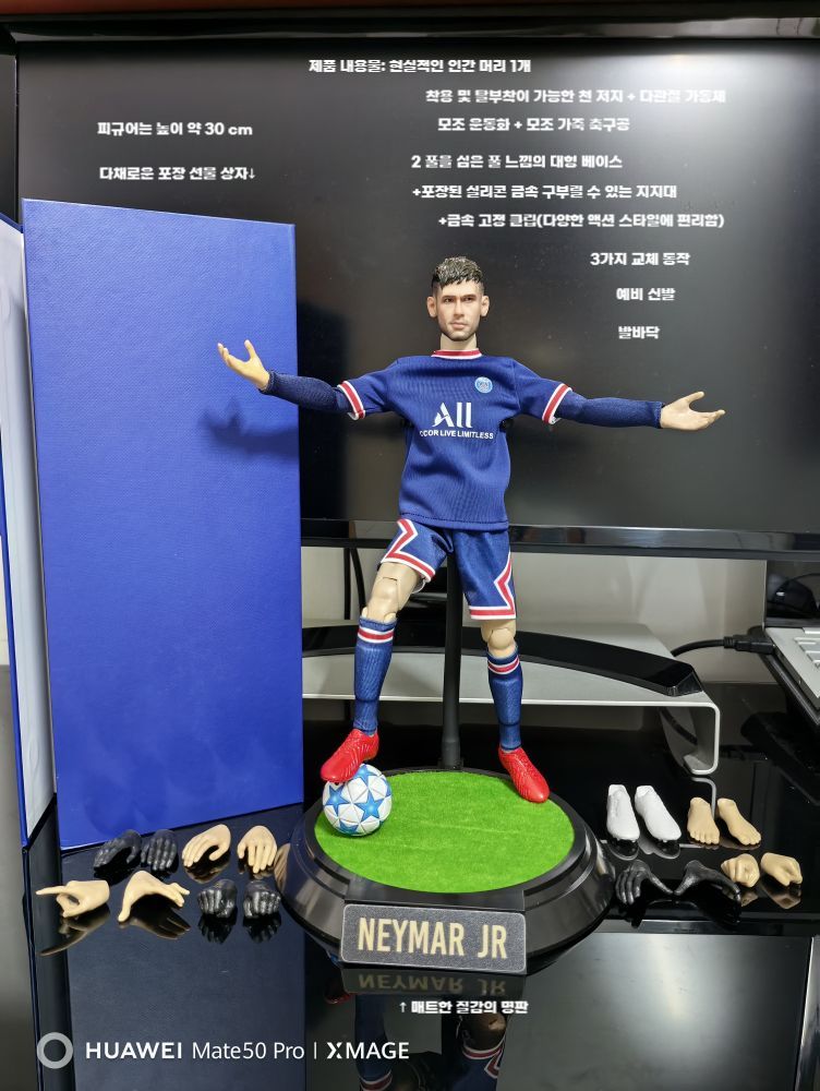 축구선수 관절 액션 피규어 호날두 메시 네이마르 굿즈 네이 마르 파리 팀