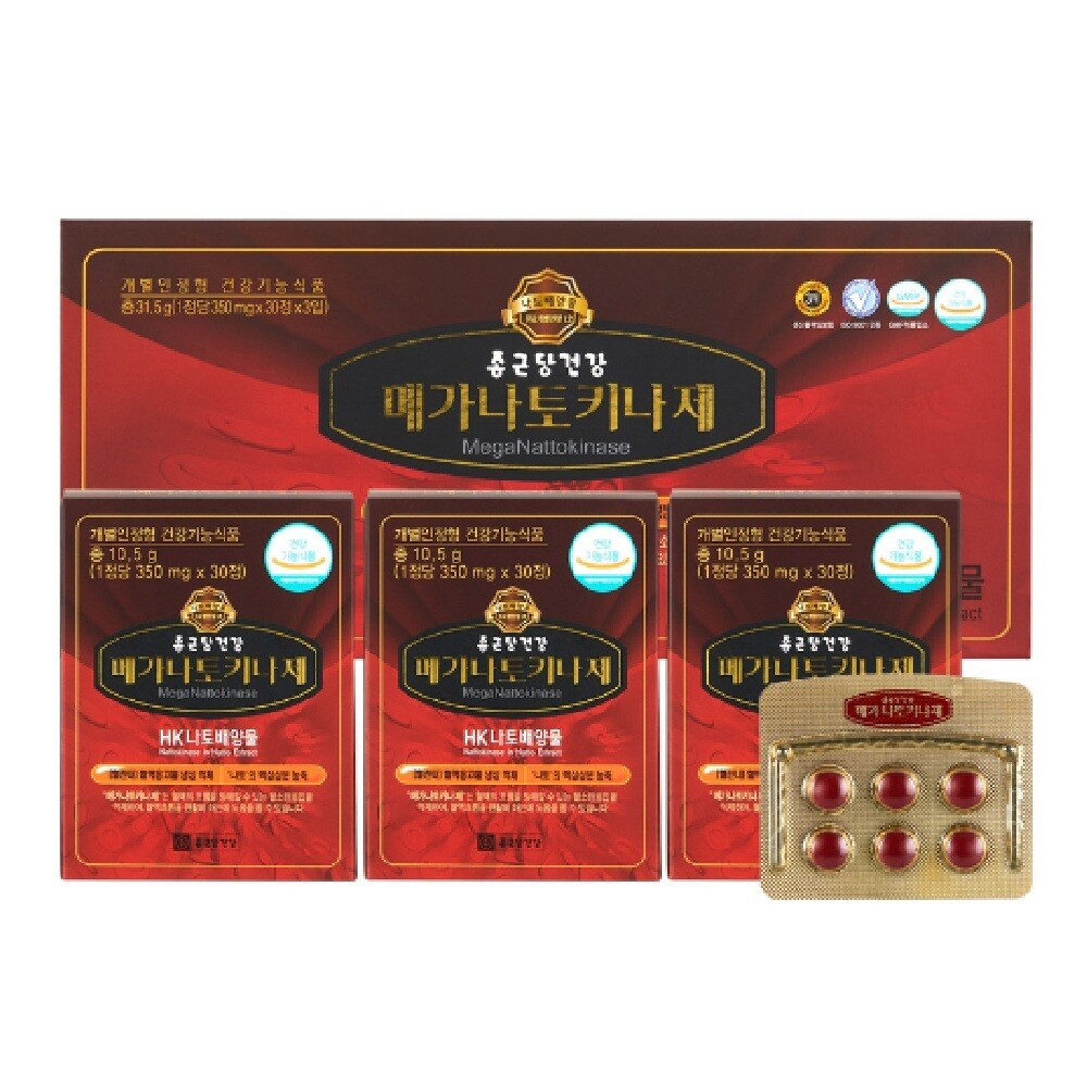 종근당건강 메가 나토키나제 350mg x 30정 x 3통 HK나토배양물