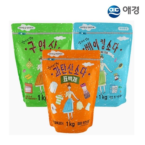 애경 엄마의선택 리필 1kg 3개 (과탄산소다+베이킹소다+구연산)
