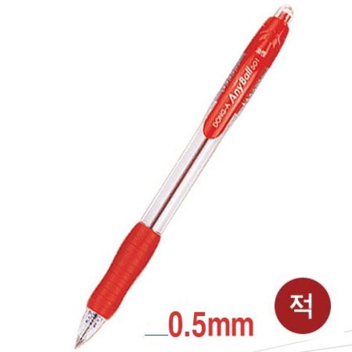 HYIJR6RU_4B애니볼 오피스볼펜 0.5mm적 낱개JS세트 1