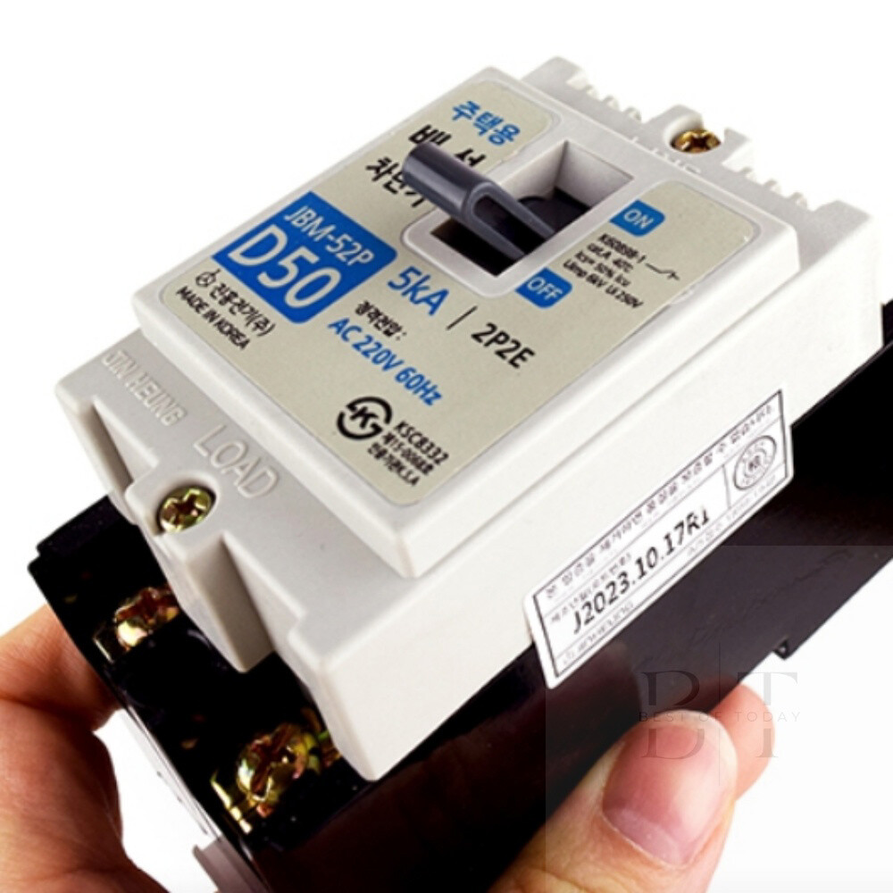 [오늘출발]Best Of Today 주택용 배선 차단기 중 D32 배선용차단기 가정용배선차단기 오피스탤용배선차단기 오피스탤