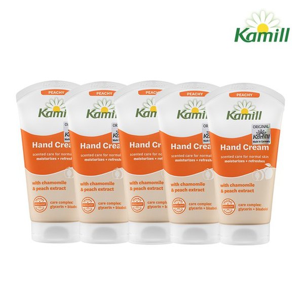카밀 핸드크림 피치 75mlx5개