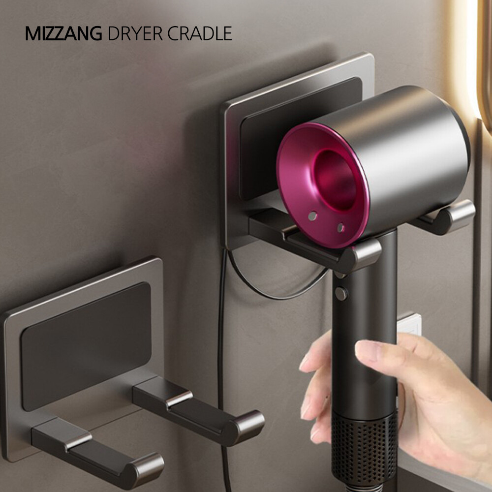[오늘출발] 미짱 무타공 헤어 드라이기 거치대 알루미늄소재 벽걸이형 걸이 홀더 선정리 드라이기걸이