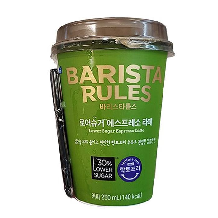 매일_바리스타로슈거에스프레소_250ML x 5개 e26381