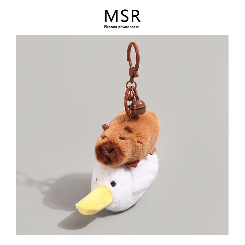키 체인 귀여운 플러시 가방 인형 곰인형 카피바라 봉제 카피바라인형 키링 키홀더 백꾸 2. 펠리컨 인형
