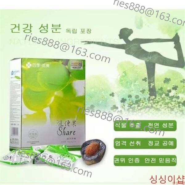 사계우미 대만 매실약과 수변과 3 / 5 / 8박스