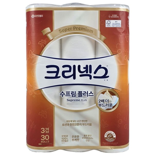 크리넥스 크리넥스화장지 수프림플러스 3겹 40m 30롤 롤화장지 화장지 무료배송