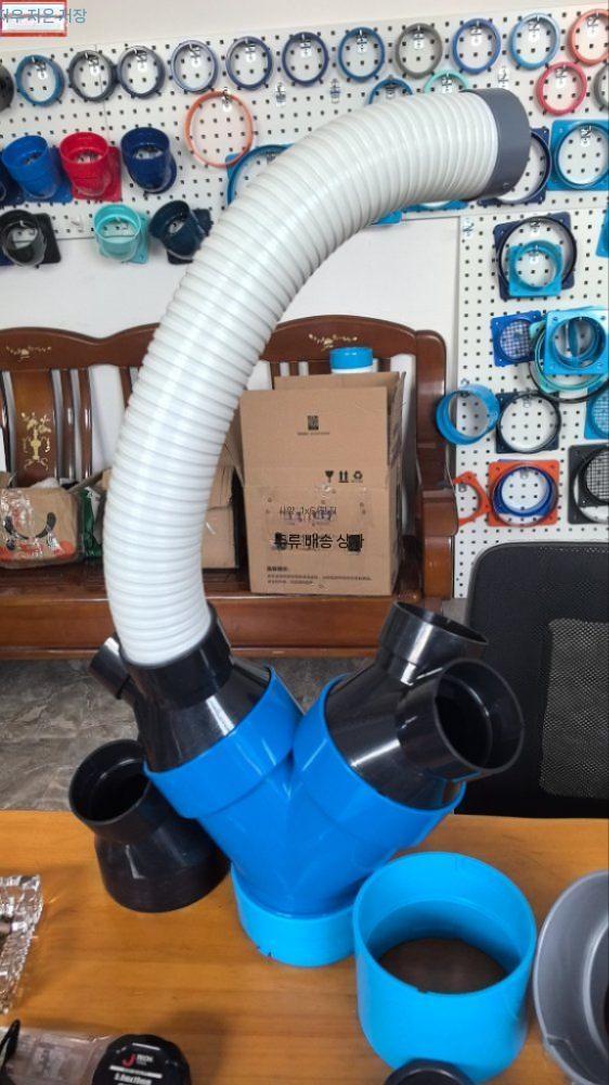 냉풍기노즐 덕트 업소용 120 티 + 소형 티 2개 + 70x400mm 4개 (4개 중 1개) 색상 및 길이 상담 가능합니다