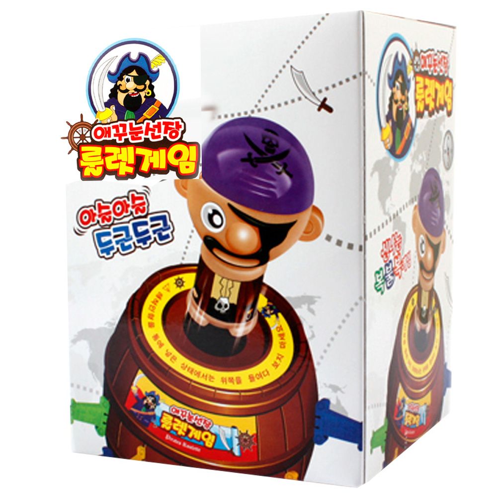 무료배송 도라무통 애꾸눈선장 해적 룰렛 복불복게임기 대형 해적게임