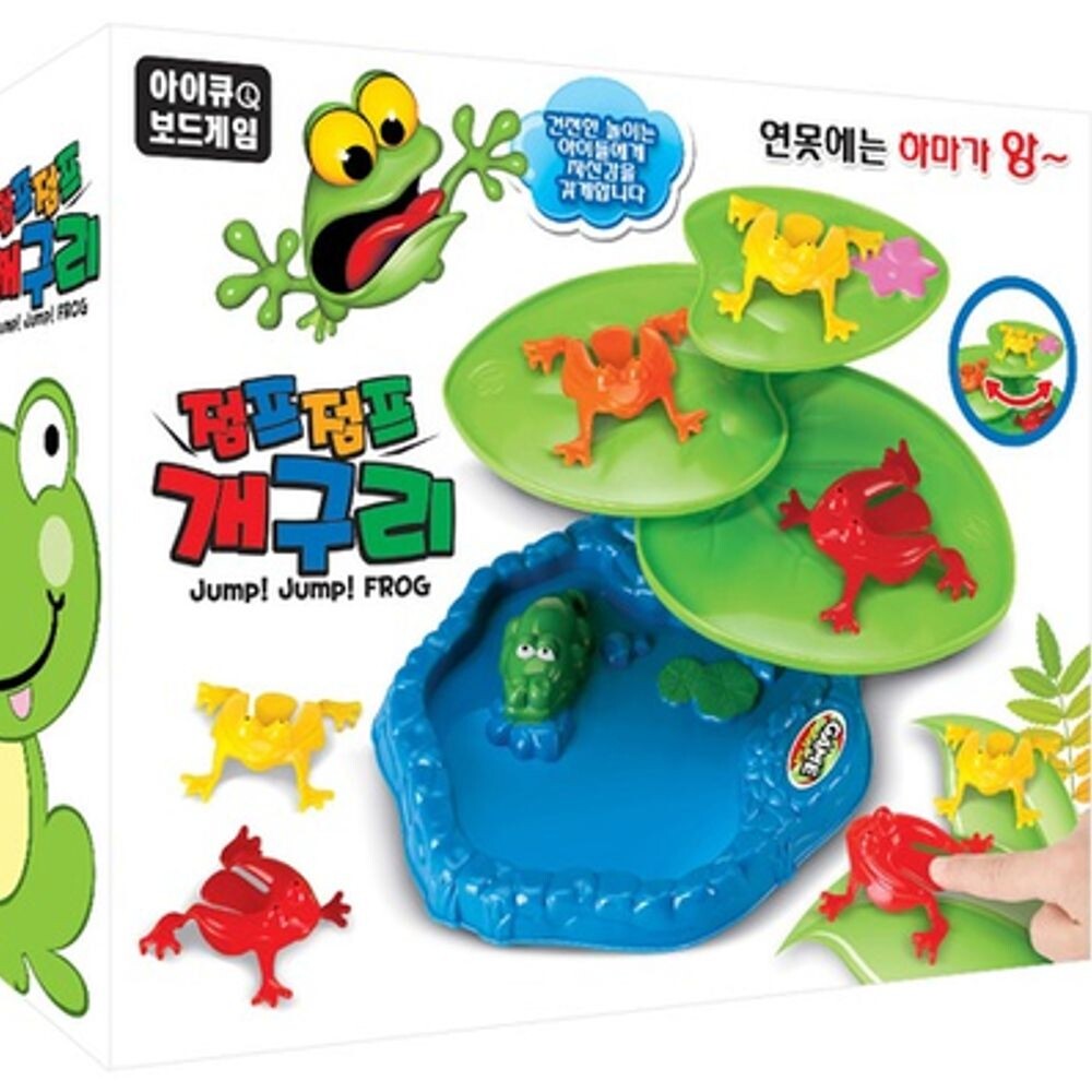 점프점프 개구리/체스/게임/어린이/블럭/실내/놀이/쌓기/보드/균형/잡기/추리/원목/도미노/룰렛/전략