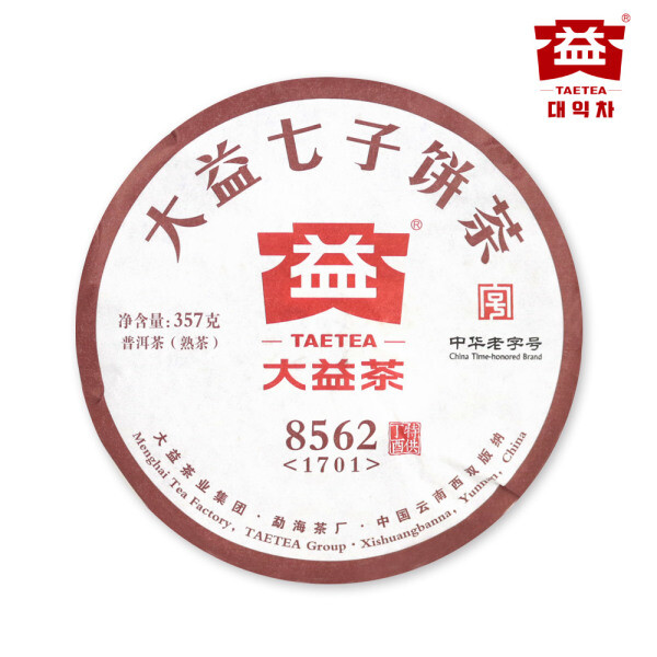 [맹해차창][오늘출발] 대익차 대익보이차 8562(1701) 숙차 357g 1통(7편)