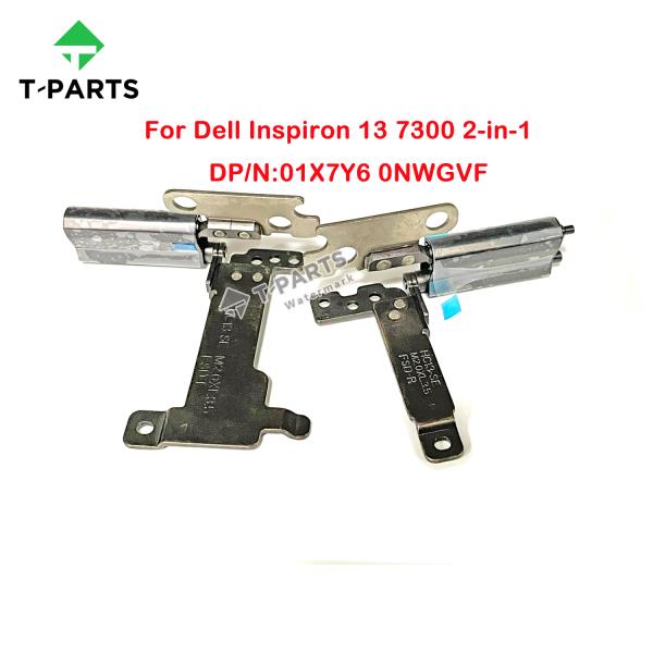 [호환] LCD힌지 호환 델인스피론 13 7300 노트북 LCD 힌지 스크린 L  R 01X7Y6 0NWGVF 2 인 1