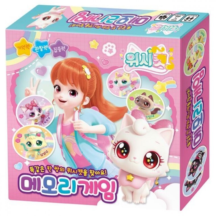 학산문화사 파티 위시캣 시즌1 메모리게임 LALA 학산문화사