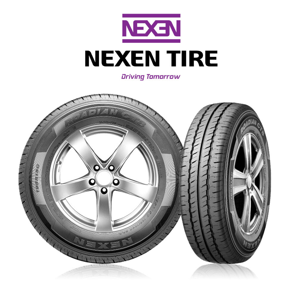 넥센타이어 청주타이어 무료장착 넥센 화물용 ROADIAN CT8 195R15 8PR