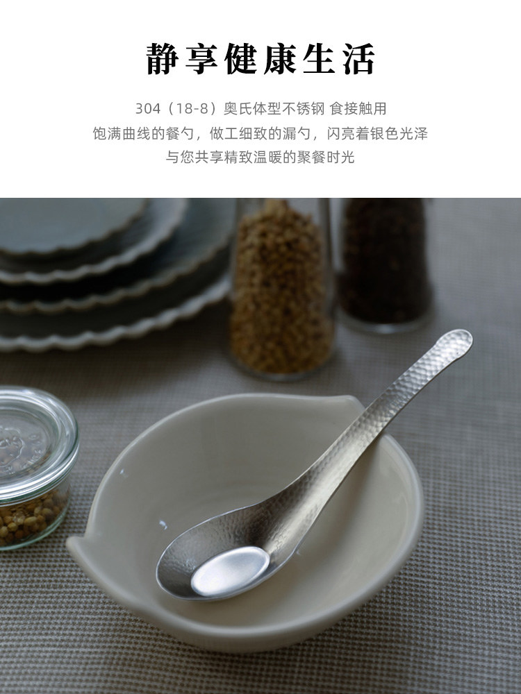 일본티스푼 클래식 골드 스텐 믹싱스틱 기타 스테이크 여신 KEAWELL