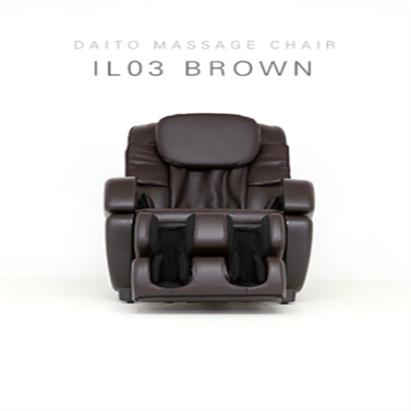 프로 DAITO 다이또 휴클래스 안마의자 IL-03 브라운 상세정보참조 상세페이지 참조