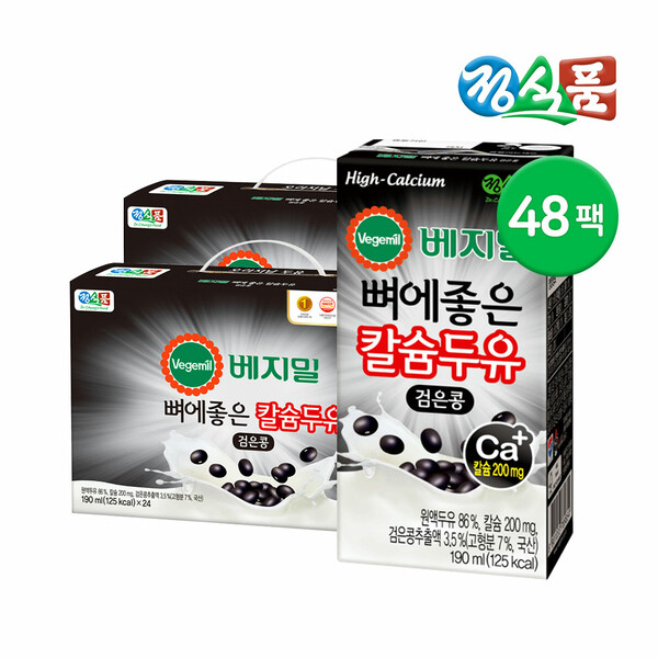 베지밀 정식품 베지밀 뼈에좋은 칼슘두유 검은콩 190ml 48팩