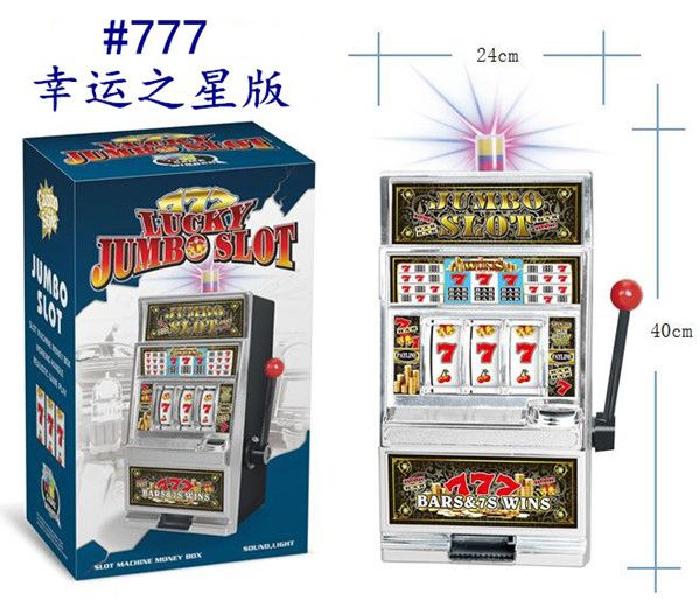 슬롯머신 게임기 미니777 빠칭코 가정용 카지노 B타입