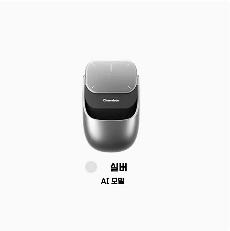 스마트 마우스 프레젠테이션블루투스 레이저펜 PPT AI -실버 AI 버전 지원 채팅 GPT