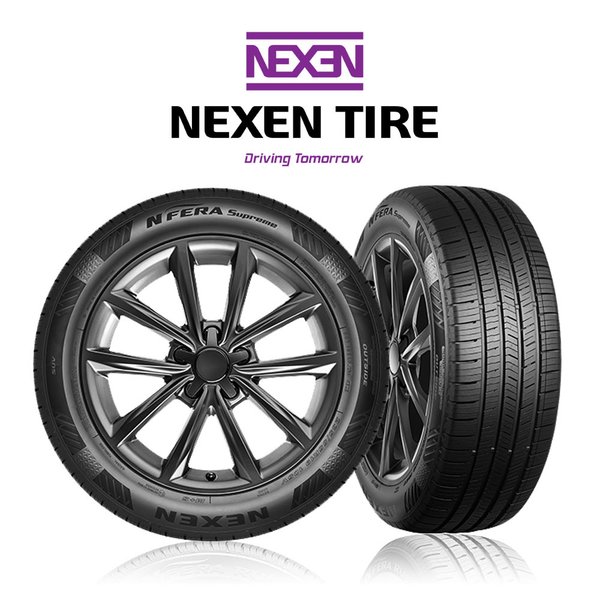(세븐타이어)청주타이어 직영장착 넥센 엔페라 Supreme 225/45R18