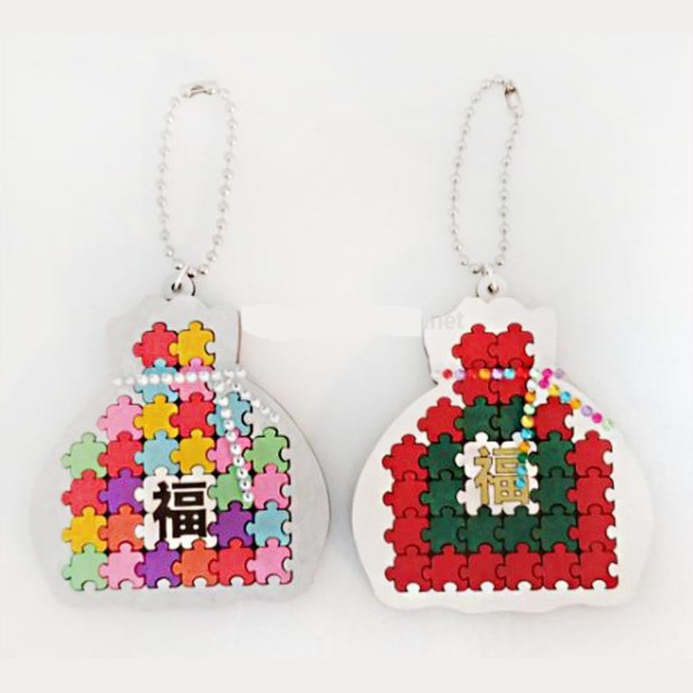 [오늘출발] 설 명절 행운기원 MDF 미니 퍼즐 복주머니 키링 만들기 5p 자유놀이 어린이DIY 기념품 키즈