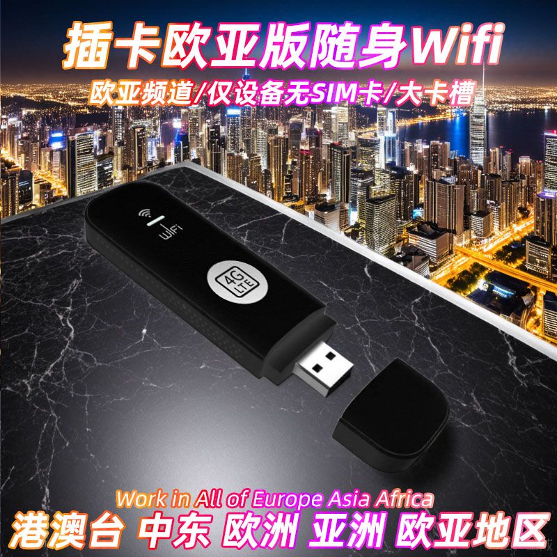 [오늘출발] 블랙 유라시아 버전  홍콩  마카오  대만  나이지리아  아시아  유럽  패키지 없음  대형 카드 슬롯 5G/월x