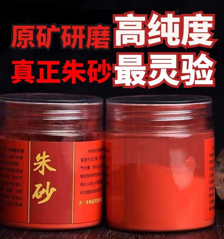 고순도 주사  10 개의 get을 구매  81 800 그램은 가장 많은 비용입니다 -의약품에는 효과가 없습니다.