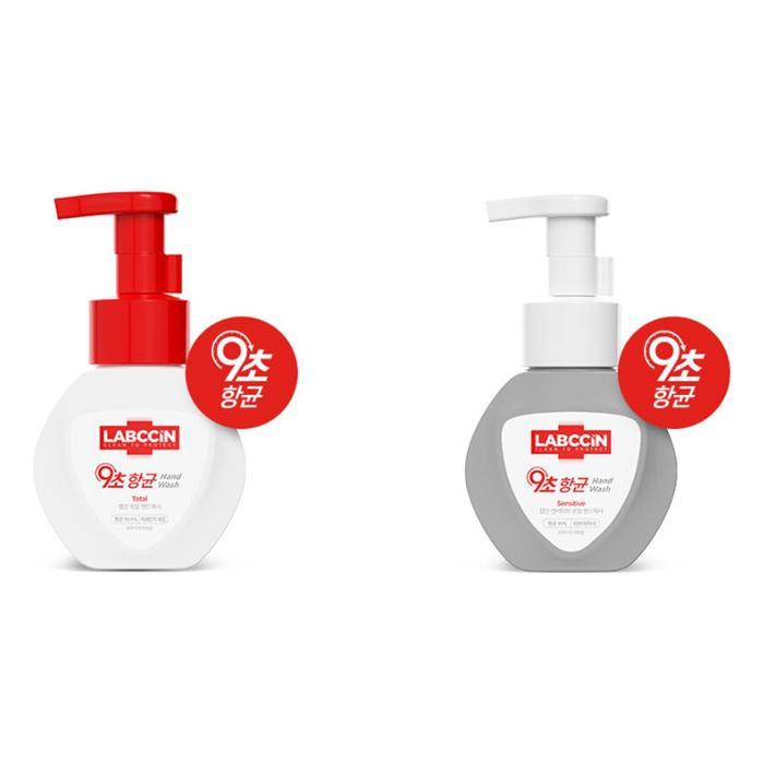 BZJLRYRM_51GR랩신V3 토탈/센서티브 핸드워시 250ml