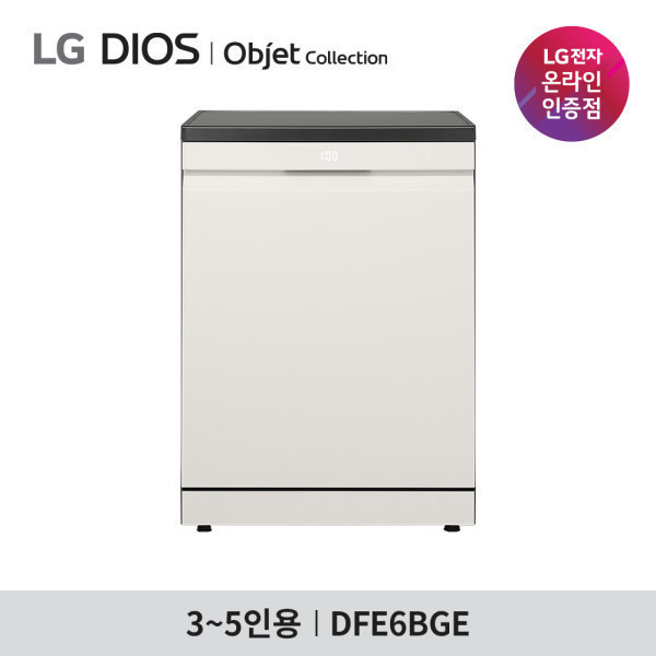 LG전자 LG DIOS 식기세척기 구독 렌탈  오브제 식기세척기 DFE6BGE (트루스팀 / 열풍건조 / 프리스탠딩) 72개월약정 월45900원