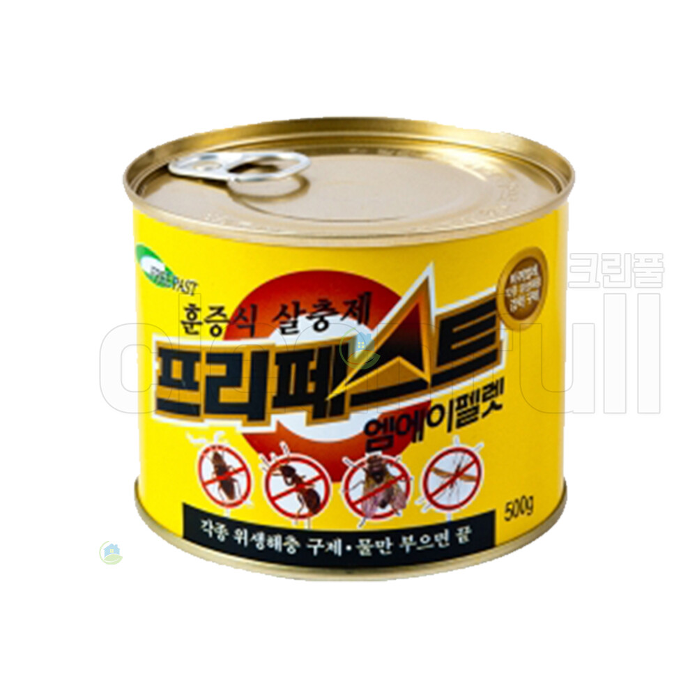 [오늘출발] 프리페스트 프리페스트 500g 훈증 훈연 살충제 빈대 벼룩 진드기 바퀴벌레 진드기 등 훈증식 살추제 연막탄 해충박멸