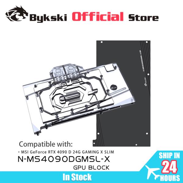 [오늘출발] Bykski GPU 블록 MSI GeForce RTX 4090 D 24G GAMING X 비디오 카드 수냉 및 구리 라디에이터 ARGB N-MS4