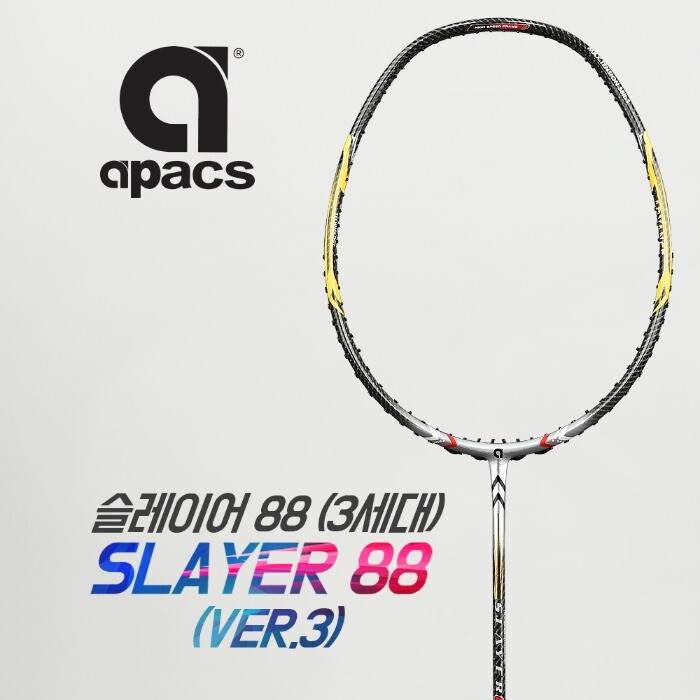 [오늘출발] 아펙스 슬레이어88 3세대 파워 공격형 선수용 배드민턴 채 라켓 추천(베트남산) 슬레이어88 3세대