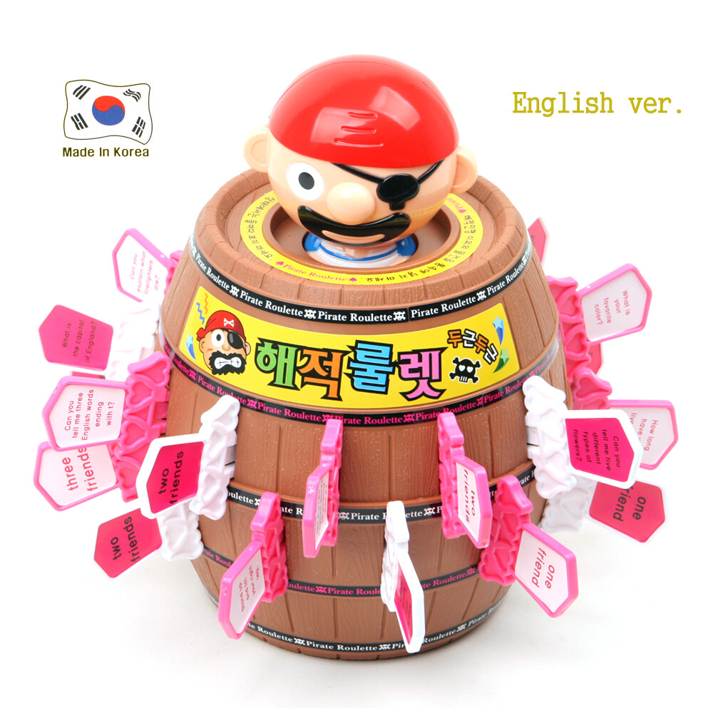 알라딘 국산제품 English ver. 해적룰렛 게임/영어질문버전/영어공부게임/영어문장 해적검 24개포함/학원 학교 가