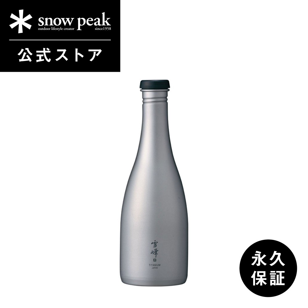 스노우 피크 사케병 사카즈츠 TW-540 540ml