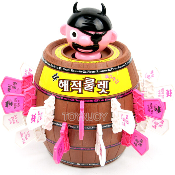 국산제품/해적게임/해적룰렛/통아저씨룰렛/벌칙게임/빅사이즈/다트/체스/보드게임/러시안 룰렛