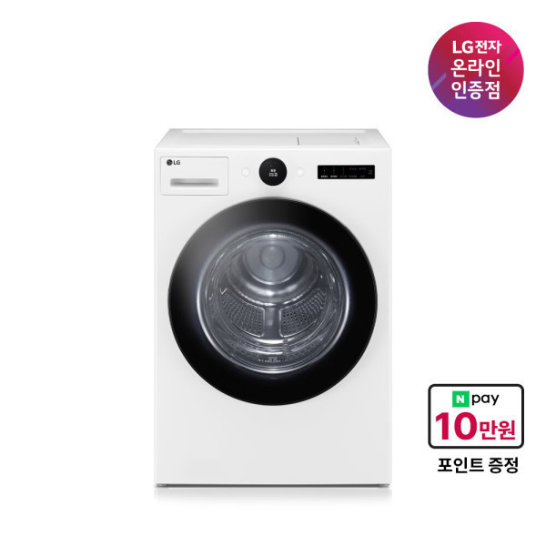 LG전자 트루스팀 건조기 20kg RD20WSQ 가전구독 72개월약정 월34900원