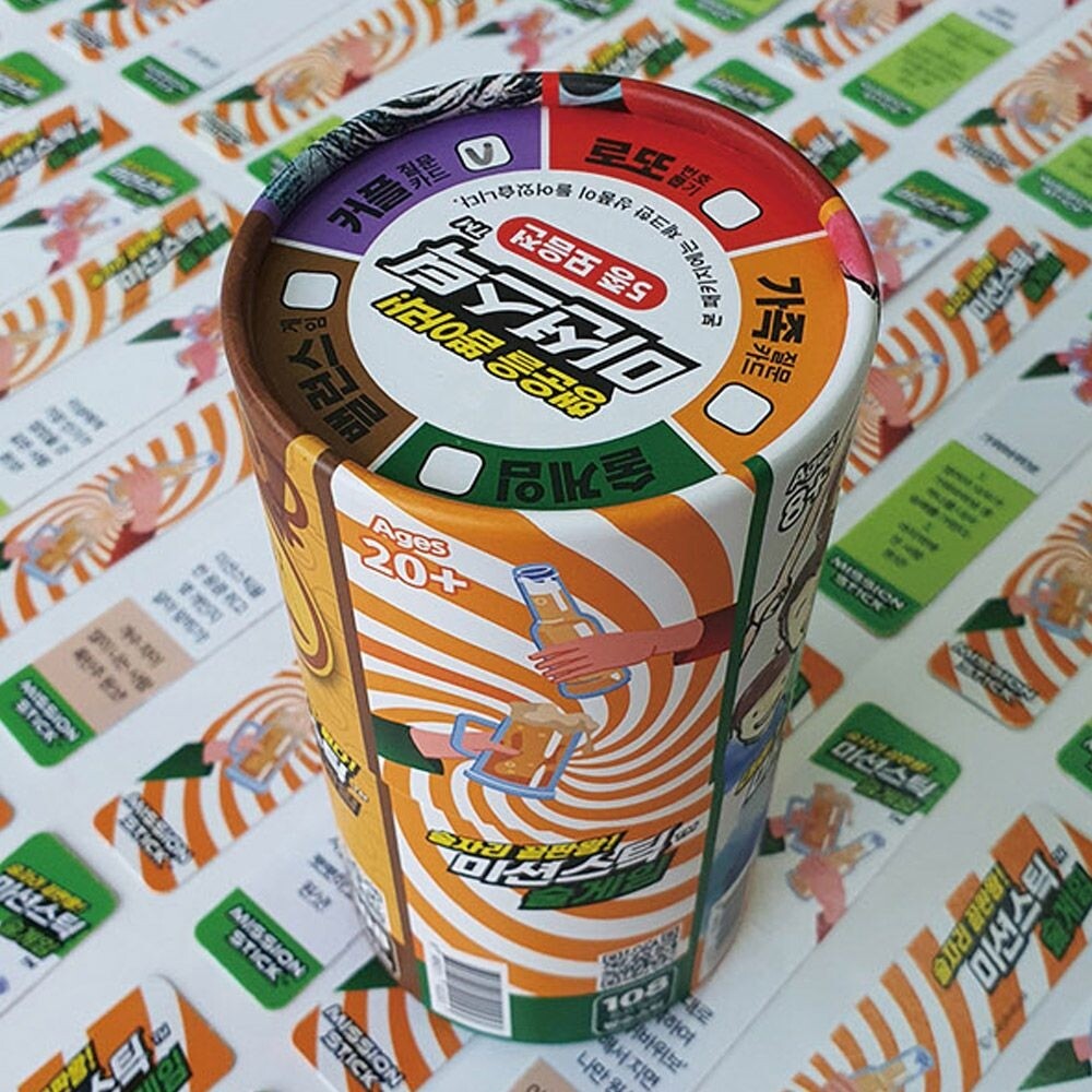 미션스틱 (술게임)/게임/밸런스/보드/복불복/재미/술먹기/술자리/내기/엠티/이미지/미션/전략/추첨/룰렛