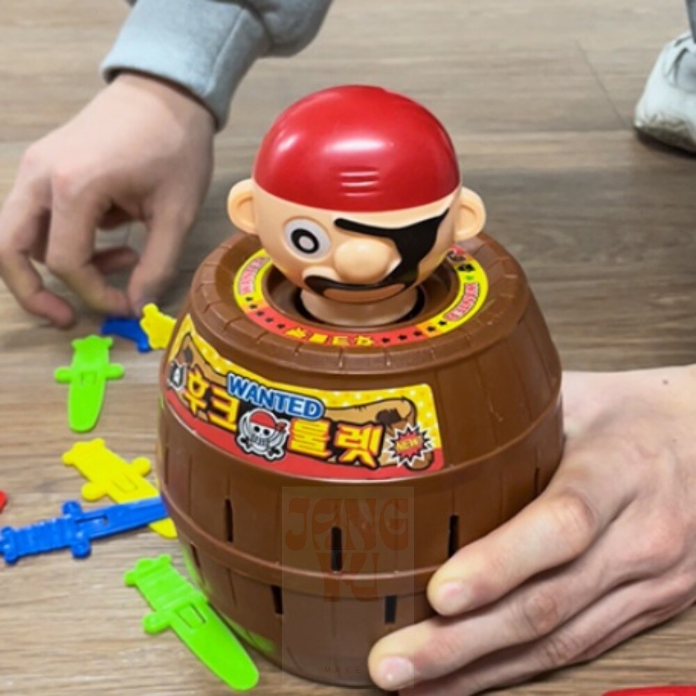 [오늘출발] 장유 후크룰렛 간단한보드게임 복불복 재미있는룰렛 재밌는보드게임