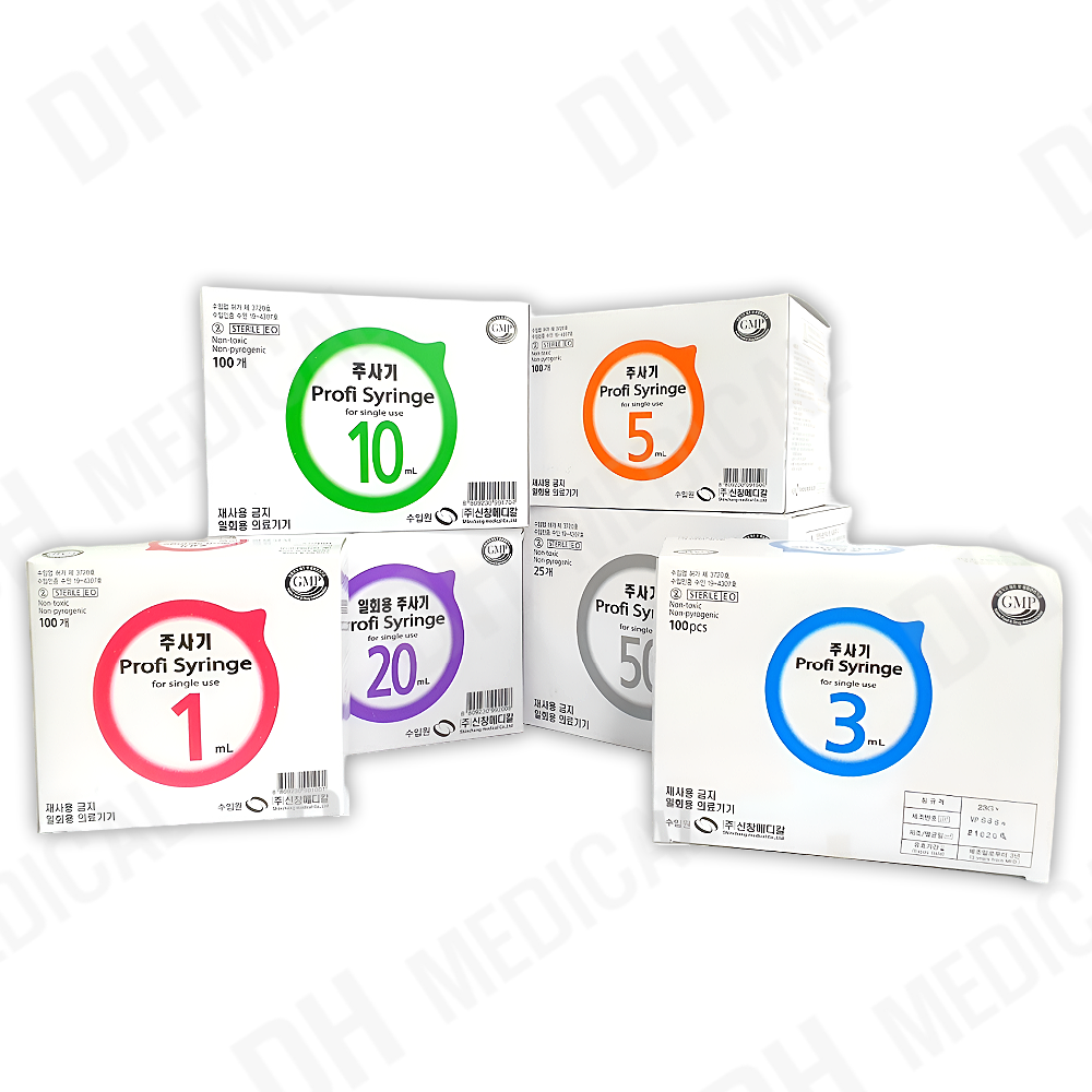 신창메디칼 일회용주사기 50cc 18G 25개입