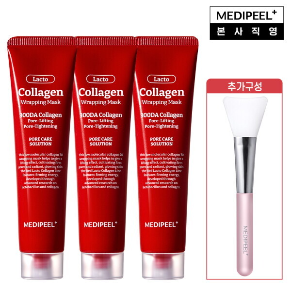 메디힐 메디필 즉각 모공 탄력 리프팅  레드락토 콜라겐 랩핑 마스크 70ml  3 + 브