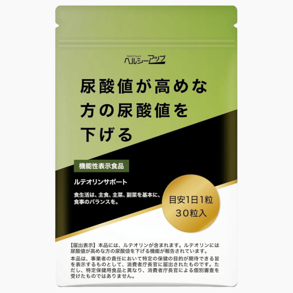 헬시업 요산 서포트 30정 루테올린 국화 요산 배출 국화꽃 건강식품 일본 남편 남자친구