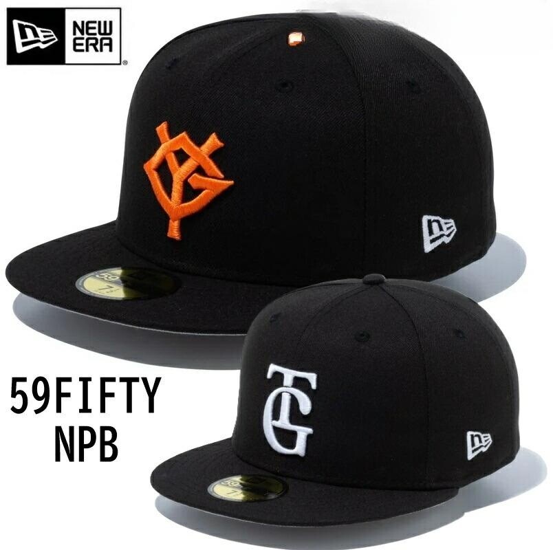 NewEra 뉴에라 베이스볼 캡 캡 모자 온필드 요미우리 자이언츠 야구모자